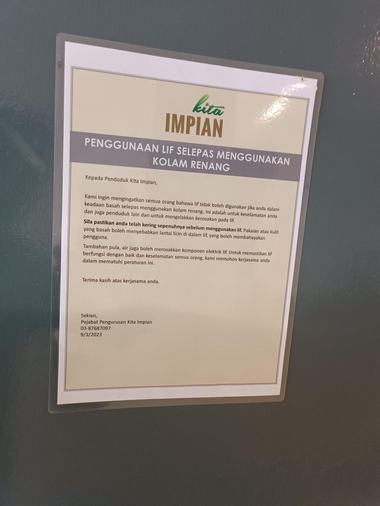 Aisy Homestay Putrajaya Cyberjaya Klia Kampung Dengkil Eksteriør billede