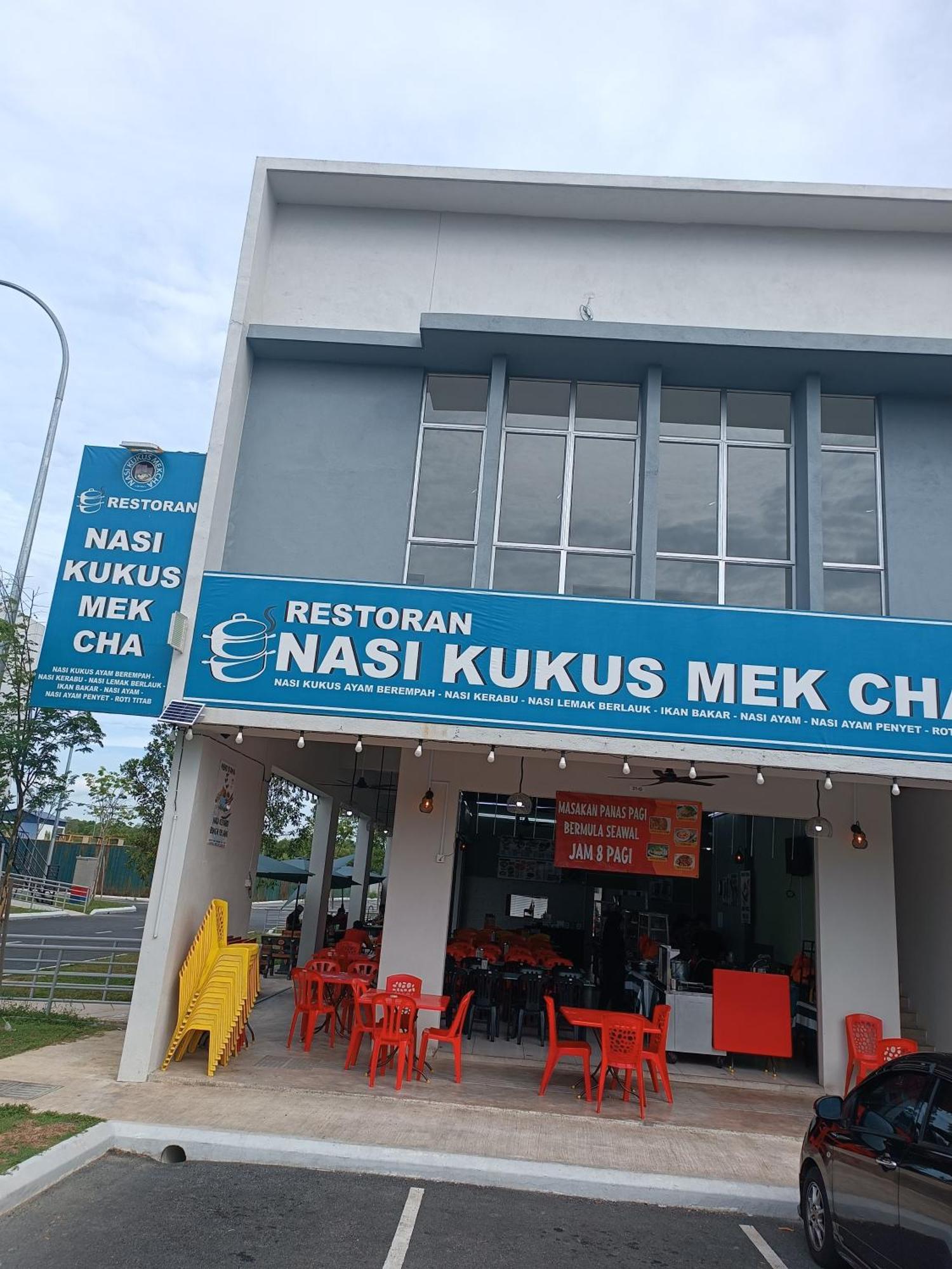 Aisy Homestay Putrajaya Cyberjaya Klia Kampung Dengkil Eksteriør billede